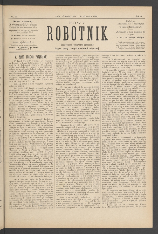 Nowy Robotnik&nbsp;: czasopismo polityczno-społeczne&nbsp;: organ partyi socyalno-demokratycznej. Rok&nbsp;4, 1896, numer&nbsp;27