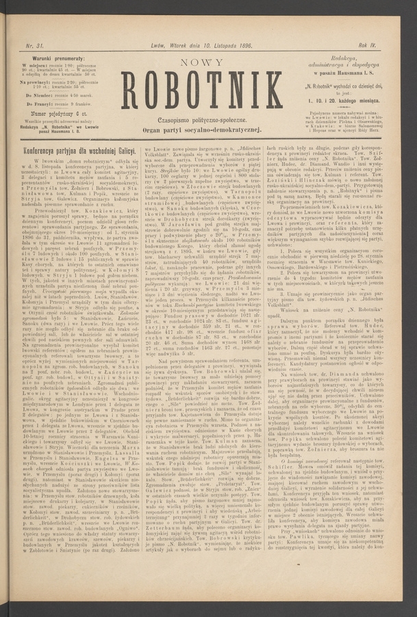 Nowy Robotnik&nbsp;: czasopismo polityczno-społeczne&nbsp;: organ partyi socyalno-demokratycznej. Rok&nbsp;4, 1896, numer&nbsp;31