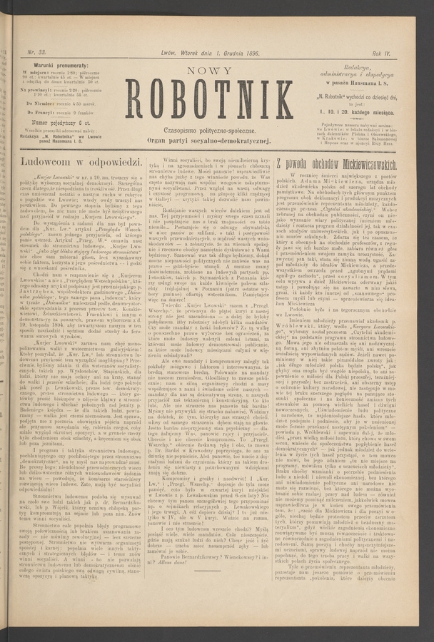 Nowy Robotnik&nbsp;: czasopismo polityczno-społeczne&nbsp;: organ partyi socyalno-demokratycznej. Rok&nbsp;4, 1896, numer&nbsp;33