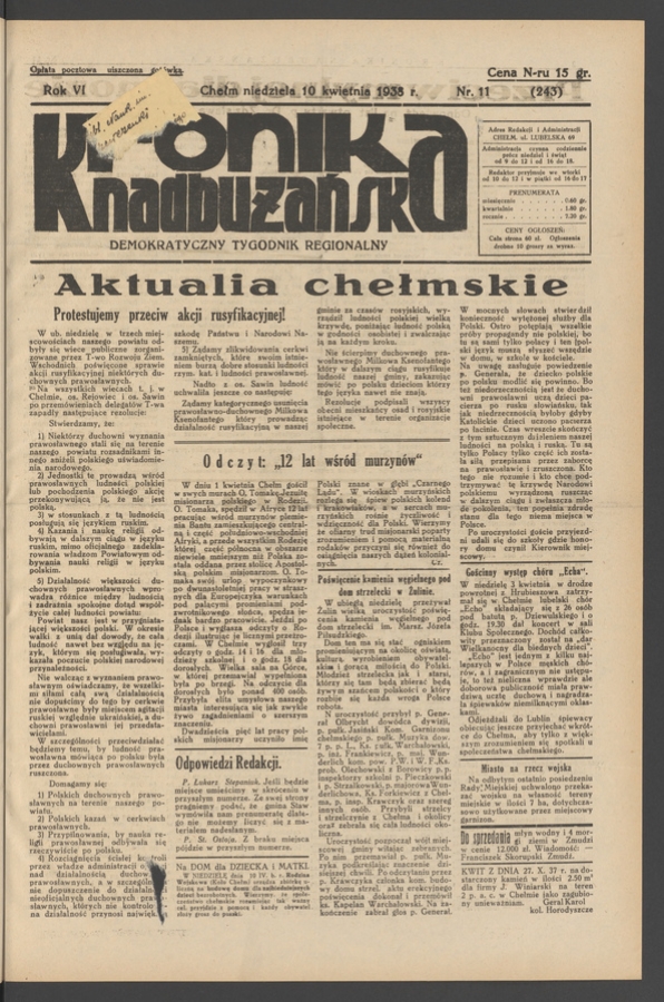 Kronika Nadbużańska&nbsp;: demokratyczny tygodnik regionalny. Rok&nbsp;6, 1938, numer&nbsp;11