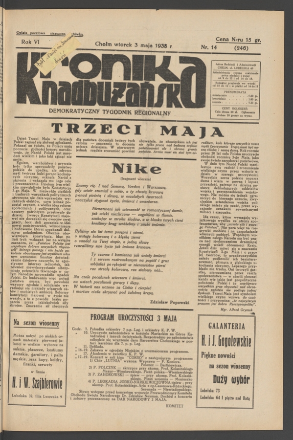 Kronika Nadbużańska&nbsp;: demokratyczny tygodnik regionalny. Rok&nbsp;6, 1938, numer&nbsp;14