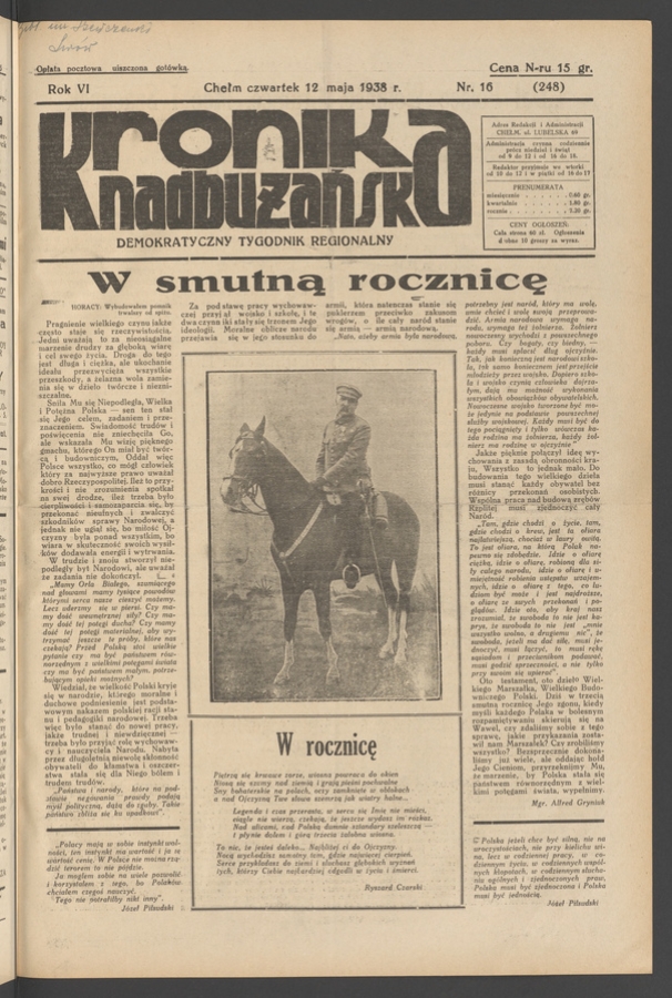 Kronika Nadbużańska&nbsp;: demokratyczny tygodnik regionalny. Rok&nbsp;6, 1938, numer&nbsp;16