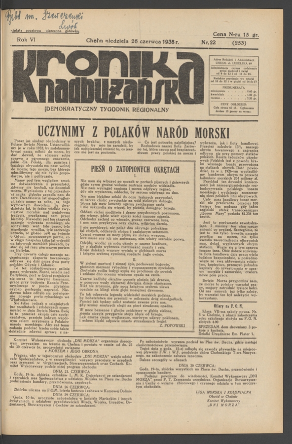 Kronika Nadbużańska&nbsp;: demokratyczny tygodnik regionalny. Rok&nbsp;6, 1938, numer&nbsp;22