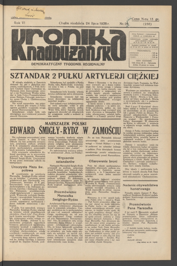 Kronika Nadbużańska&nbsp;: demokratyczny tygodnik regionalny. Rok&nbsp;6, 1938, numer&nbsp;26