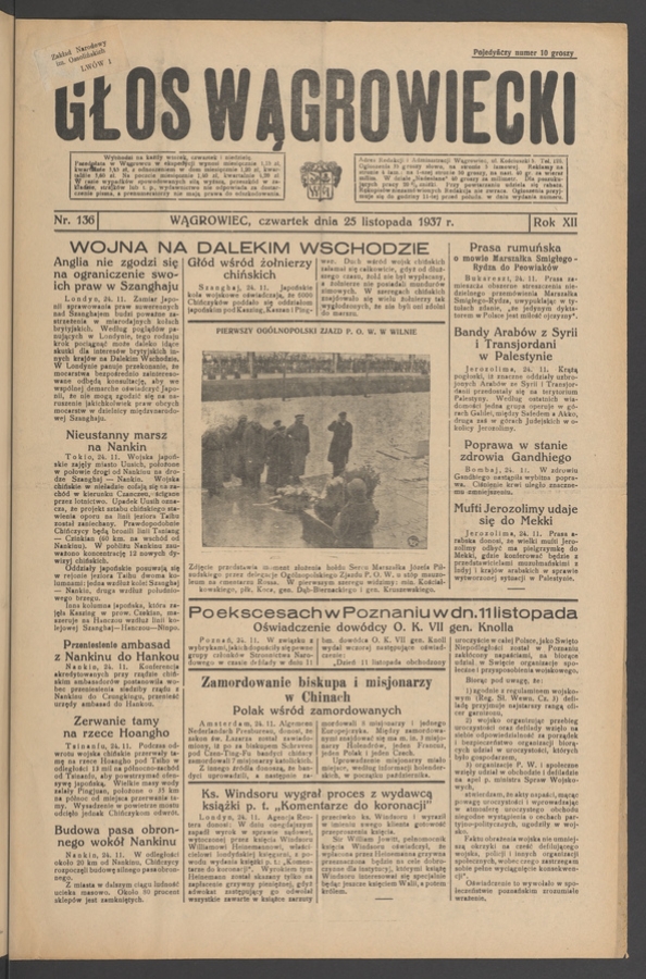 Głos Wągrowiecki. Rok&nbsp;12, 1937, numer&nbsp;136