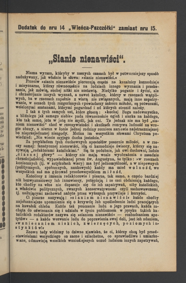 Dodatek do numeru 14 „Wieńca-Pszczółki”. Rok 30, 1904, zamiast numeru 15