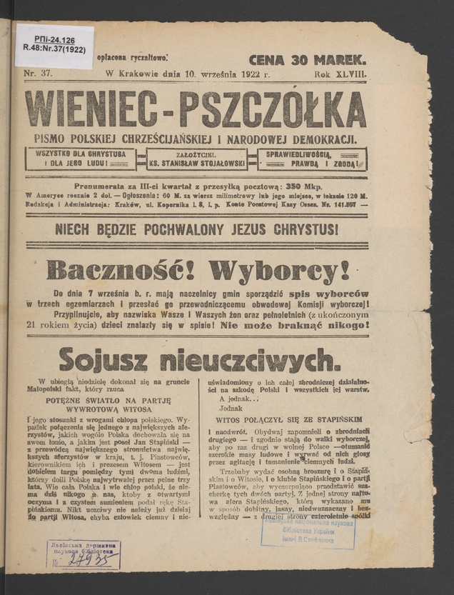 Wieniec-Pszczółka : pismo polskiej chrześcijańskiej i narodowej demokracji. Rok 48, 1922, numer 37