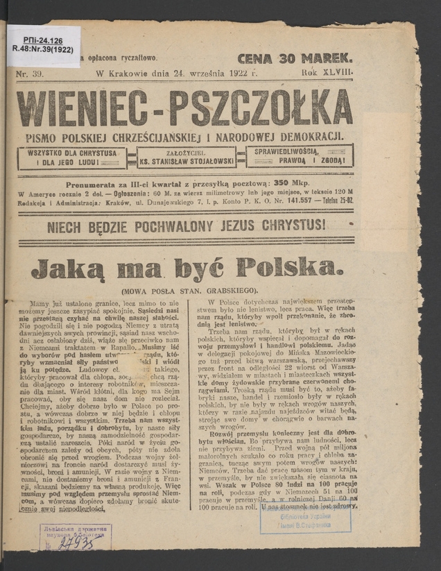 Wieniec-Pszcz&oacute;łka&nbsp;: pismo polskiej chrześcijańskiej i&nbsp;narodowej demokracji. Rok&nbsp;48, 1922, numer&nbsp;39