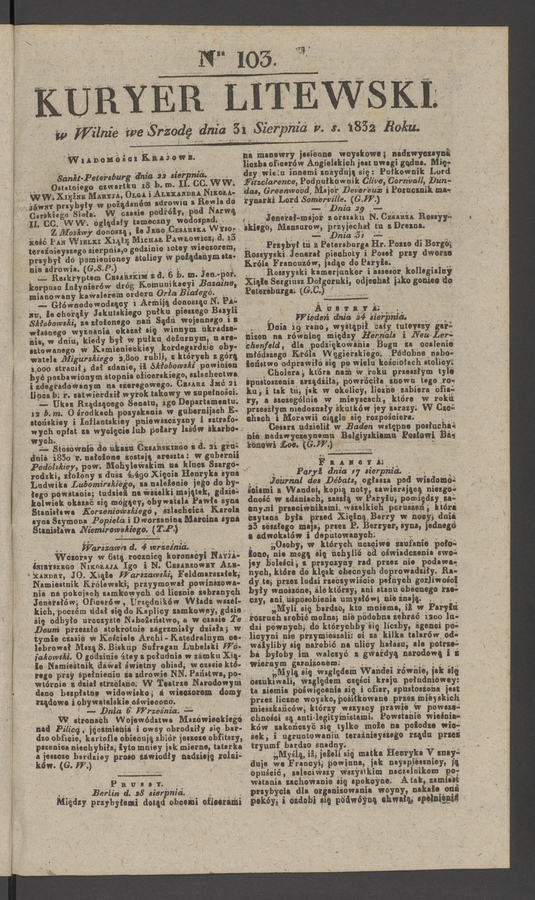 Kuryer Litewski. 1832, numer 103