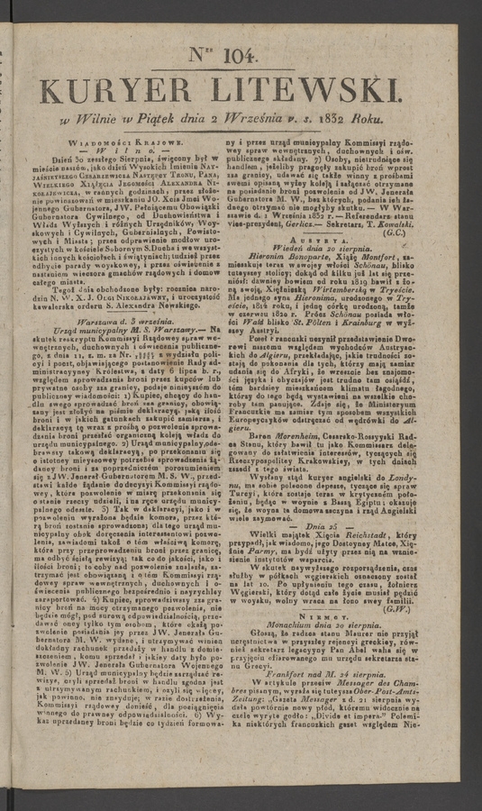 Kuryer Litewski. 1832, numer&nbsp;104