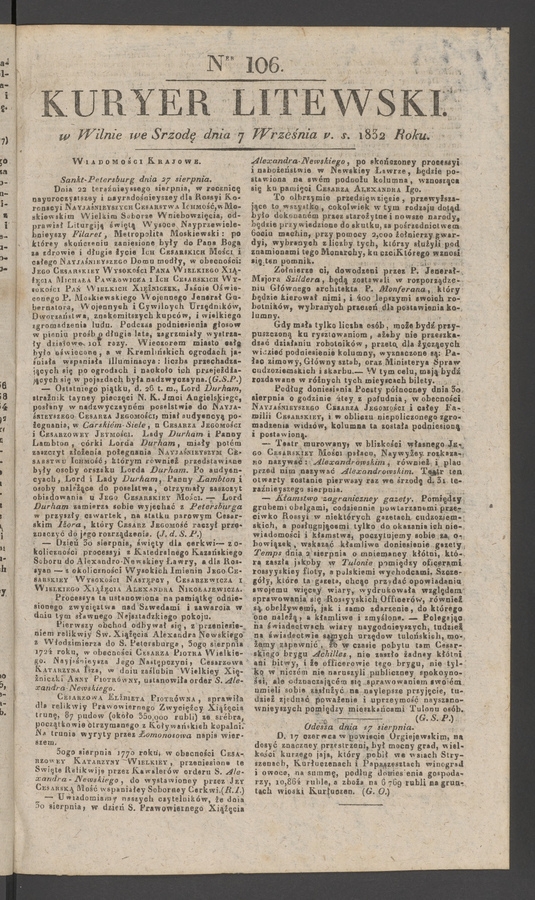 Kuryer Litewski. 1832, numer&nbsp;106