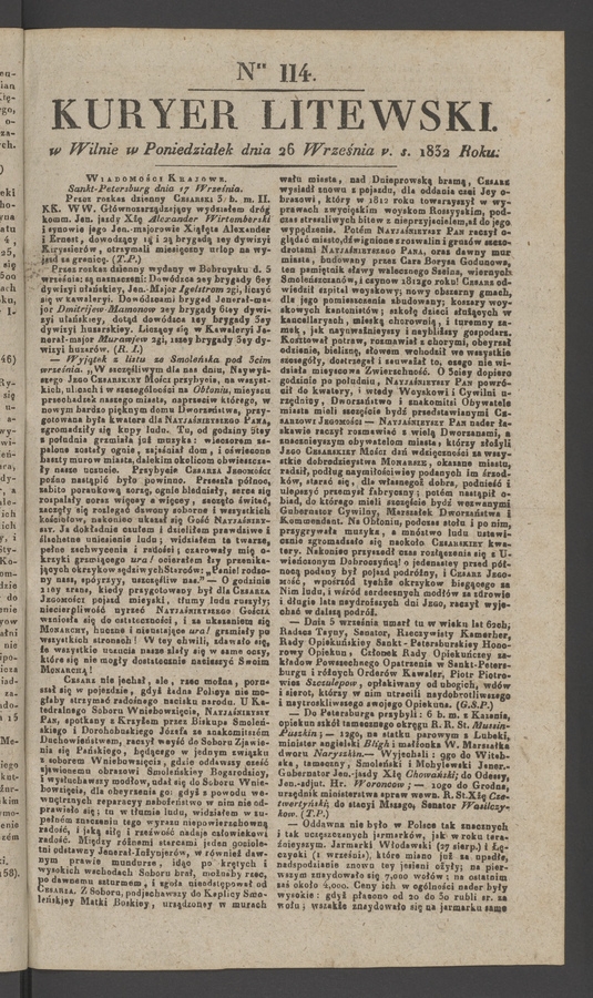 Kuryer Litewski. 1832, numer&nbsp;114