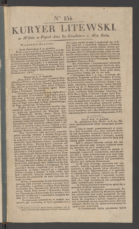 Kuryer Litewski. 1832, numer&nbsp;154