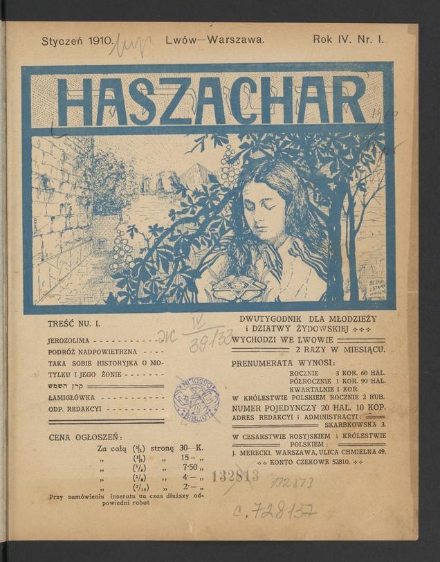 Haszachar. Rok&nbsp;4, 1910, numer&nbsp;1