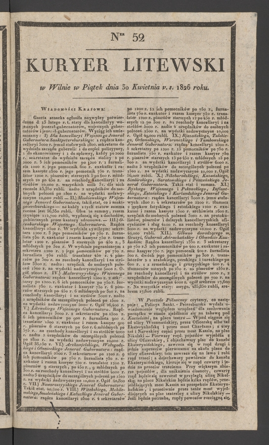 Kuryer Litewski. 1826, numer 52