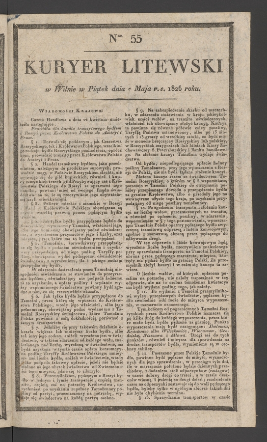 Kuryer Litewski. 1826, numer 55
