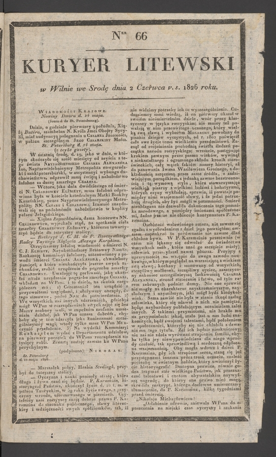 Kuryer Litewski. 1826, numer 66