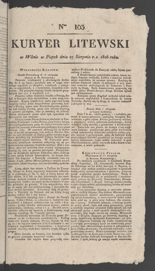 Kuryer Litewski. 1826, numer 103