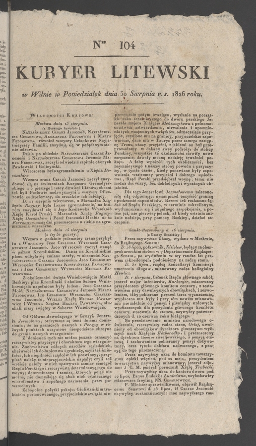 Kuryer Litewski. 1826, numer&nbsp;104
