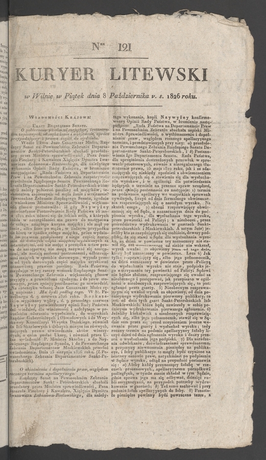Kuryer Litewski. 1826, numer 121