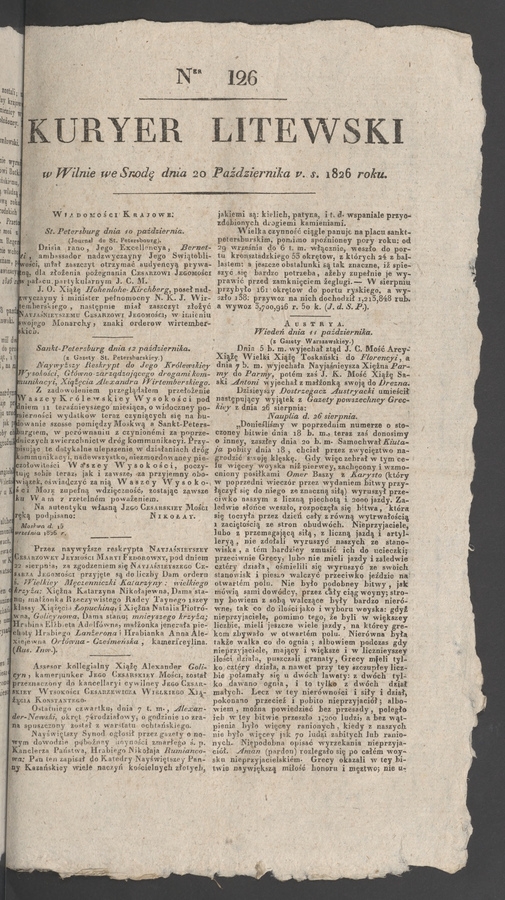 Kuryer Litewski. 1826, numer 126