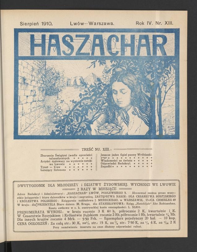 Haszachar. Rok 4, 1910, numer 13