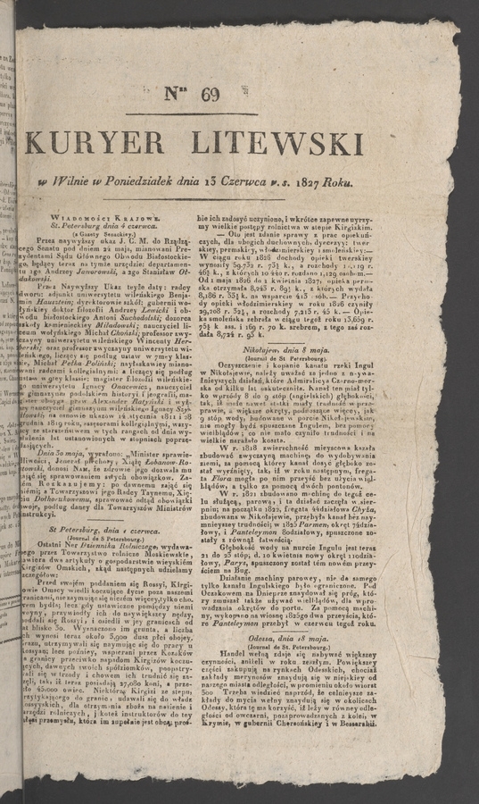 Kuryer Litewski. 1827, numer 69
