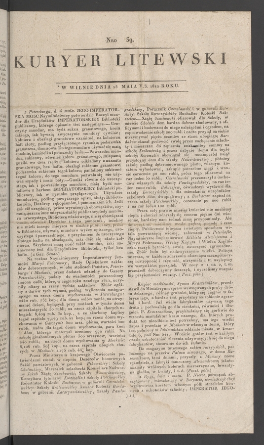 Kuryer Litewski. 1812, numero&nbsp;39