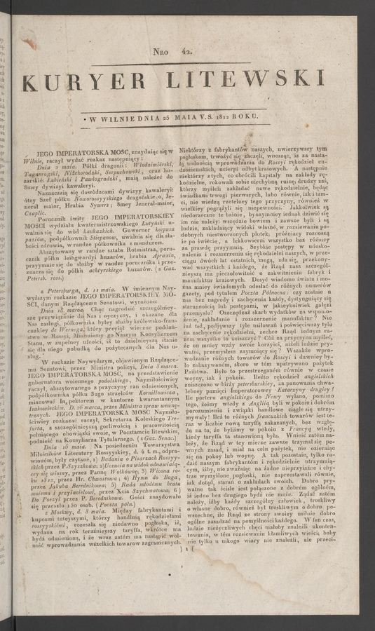 Kuryer Litewski. 1812, numero 42