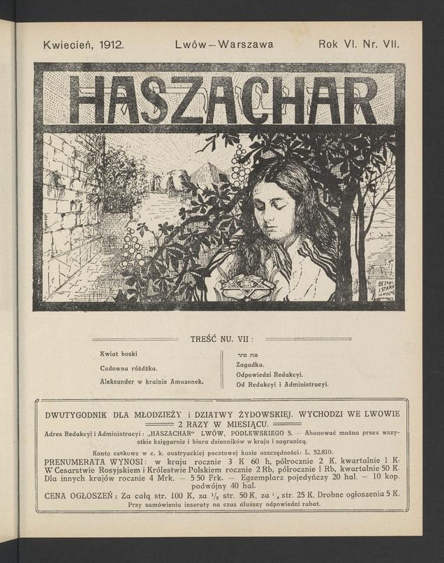 Haszachar. Rok&nbsp;6, 1912, numer&nbsp;7