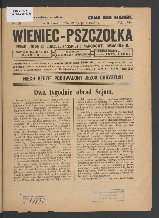 Wieniec-Pszcz&oacute;łka&nbsp;: pismo polskiej chrześcijańskiej i&nbsp;narodowej demokracji. Rok&nbsp;49, 1923, numer&nbsp;29