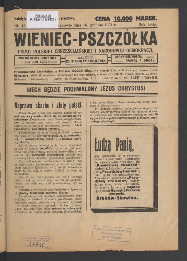 Wieniec-Pszcz&oacute;łka&nbsp;: pismo polskiej chrześcijańskiej i&nbsp;narodowej demokracji. Rok&nbsp;49, 1923, numer&nbsp;43