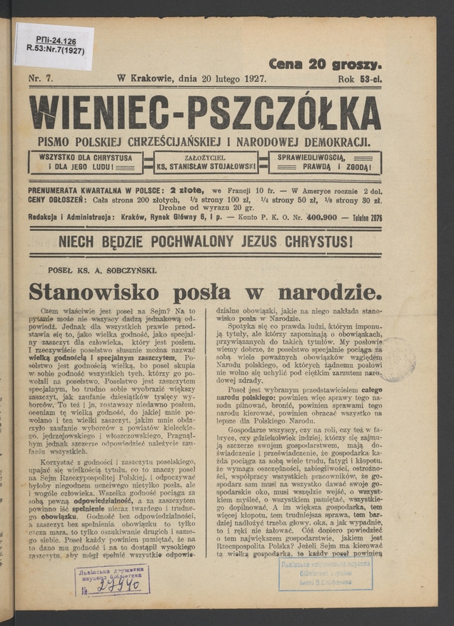 Wieniec-Pszcz&oacute;łka&nbsp;: pismo polskiej chrześcijańskiej i&nbsp;narodowej demokracji. Rok&nbsp;53, 1927, numer&nbsp;7