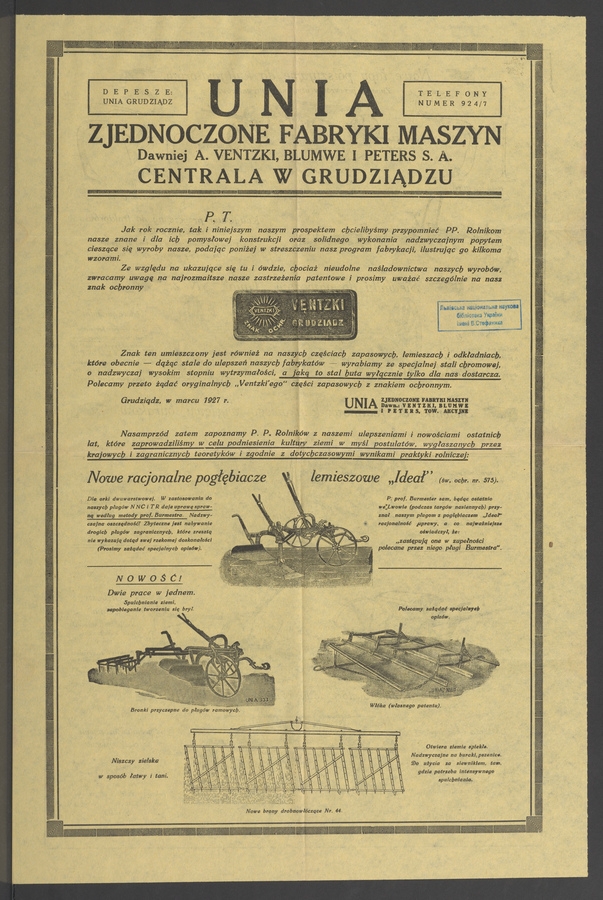 Unia. Zjednoczone Fabryki Maszyn. Dawniej A. Ventzki, Blumwe i Peters S.A. Centrala w Grudziądzu