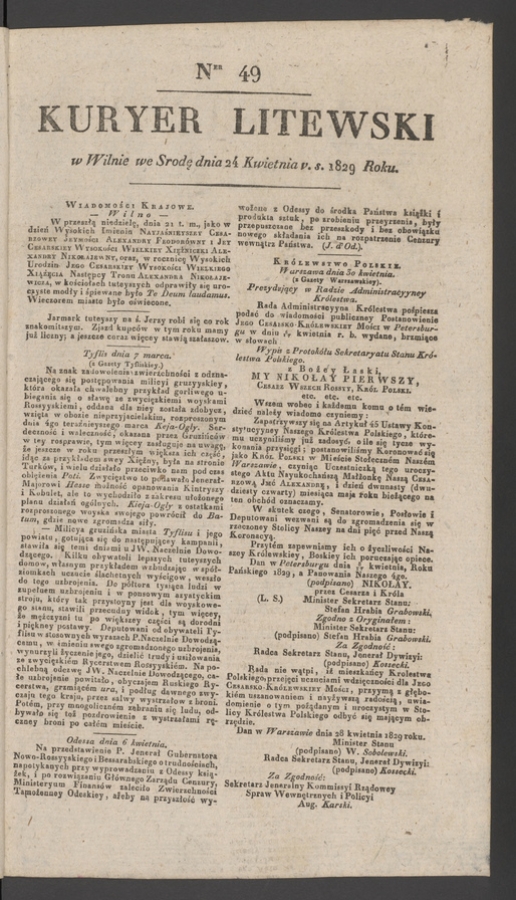 Kuryer Litewski. 1829, numer&nbsp;49