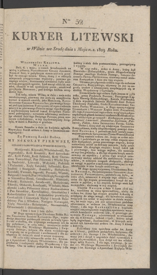 Kuryer Litewski. 1829, numer&nbsp;52