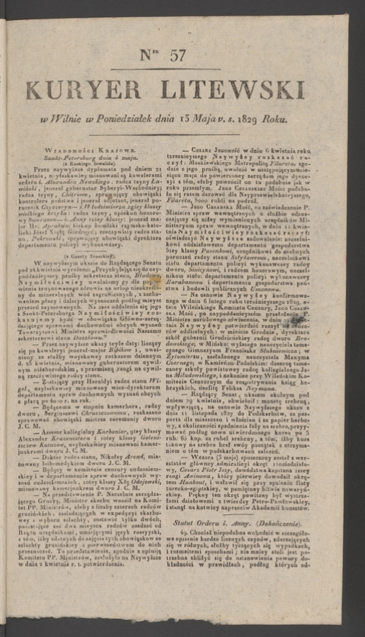 Kuryer Litewski. 1829, numer 57