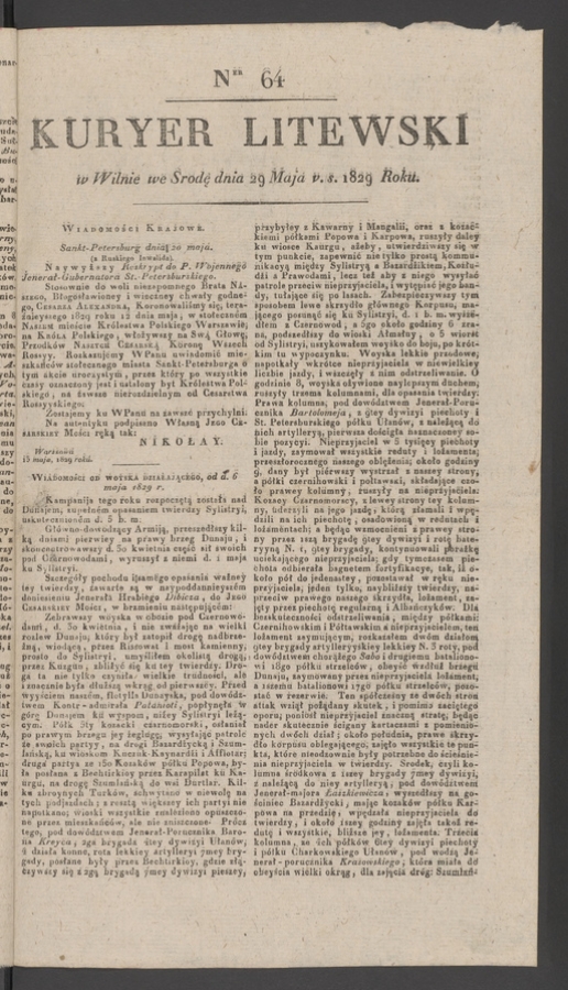Kuryer Litewski. 1829, numer&nbsp;64