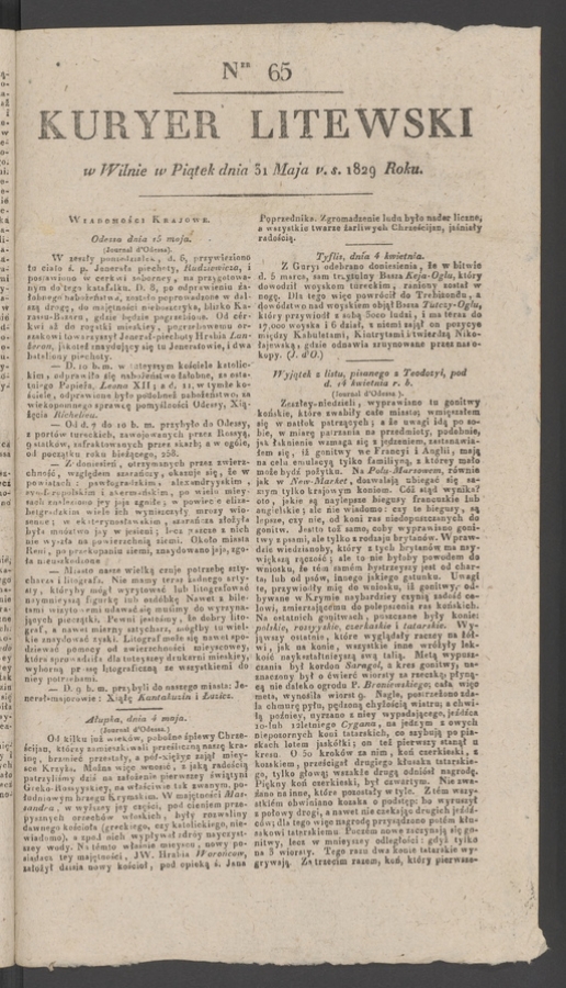 Kuryer Litewski. 1829, numer&nbsp;65