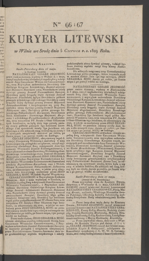 Kuryer Litewski. 1829, numer 66-67