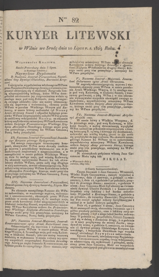 Kuryer Litewski. 1829, numer&nbsp;82