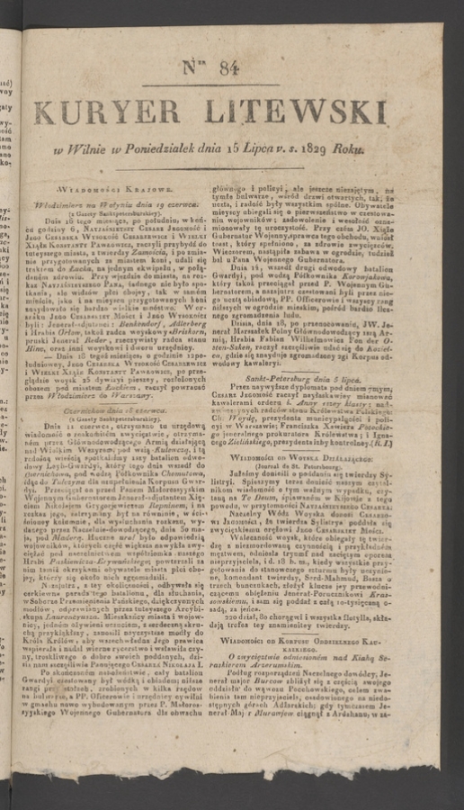 Kuryer Litewski. 1829, numer&nbsp;84