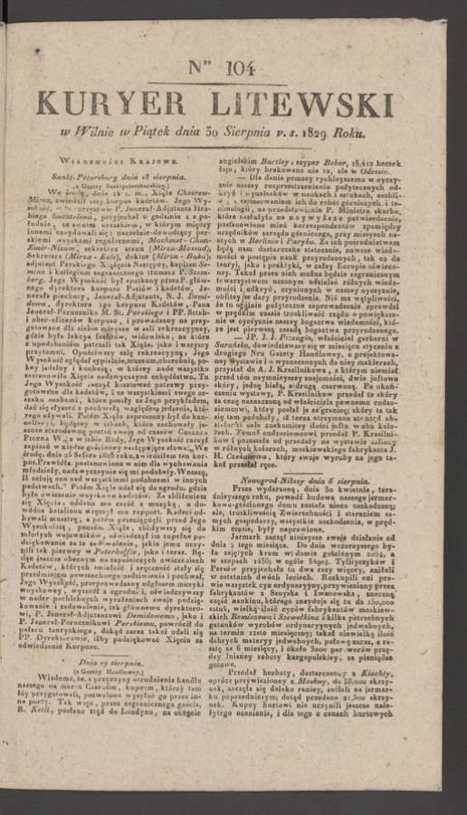 Kuryer Litewski. 1829, numer 104