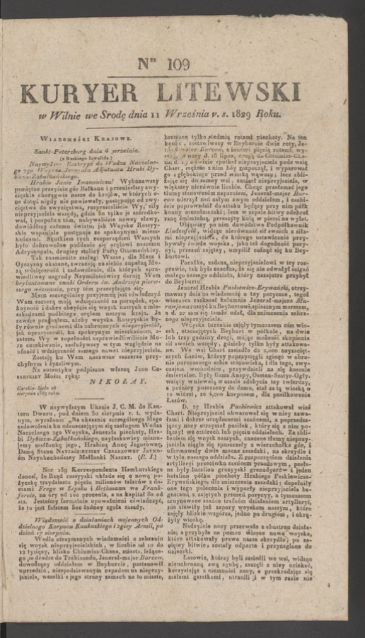 Kuryer Litewski. 1829, numer&nbsp;109