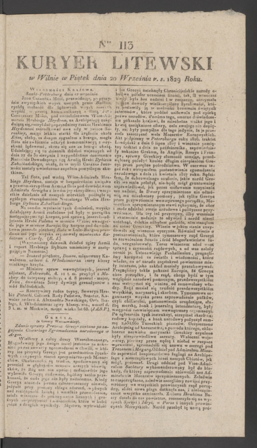 Kuryer Litewski. 1829, numer&nbsp;113