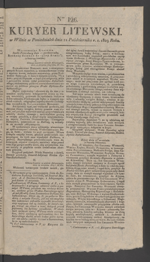 Kuryer Litewski. 1829, numer&nbsp;126