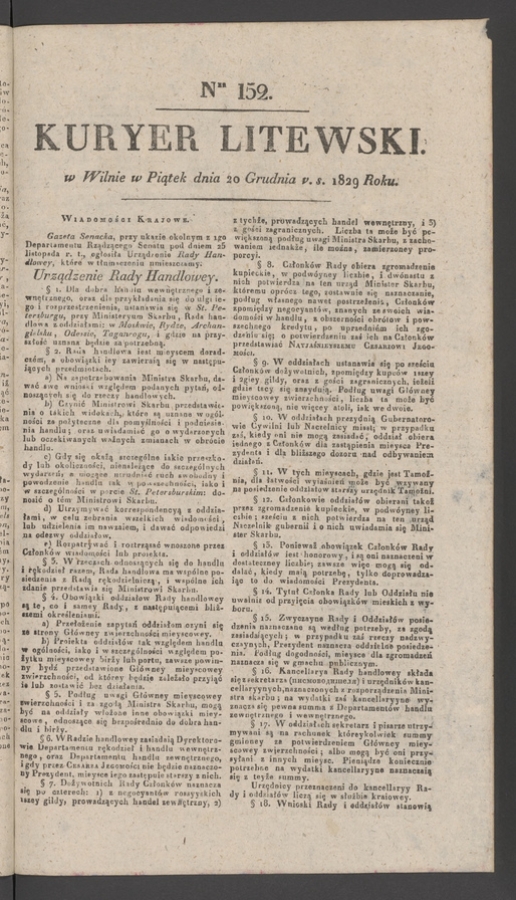 Kuryer Litewski. 1829, numer&nbsp;152