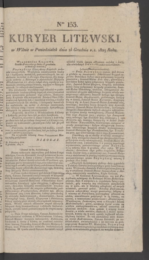 Kuryer Litewski. 1829, numer&nbsp;153