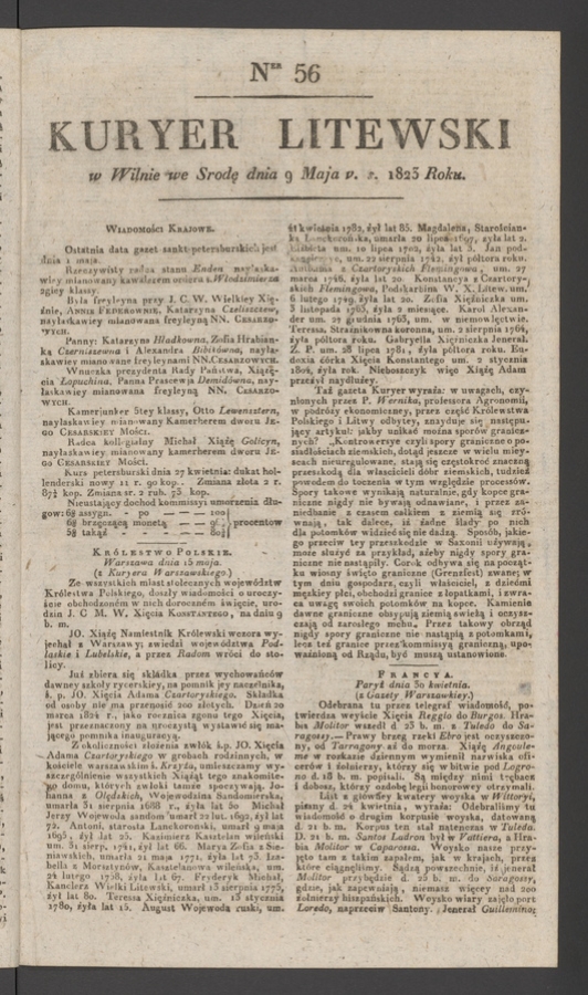 Kuryer Litewski. 1823, numer&nbsp;56