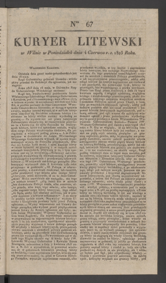 Kuryer Litewski. 1823, numer 67